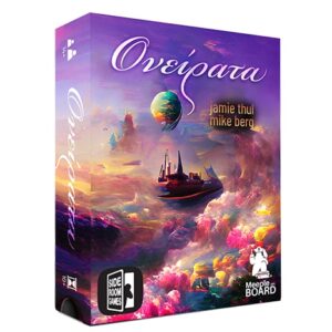 Ονείρατα