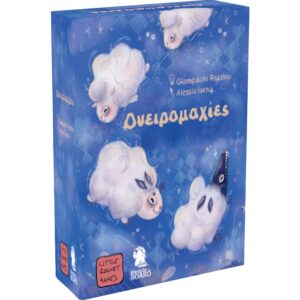 Ονειρομαχίες