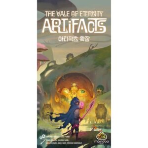 The Vale of Eternity Artifacts